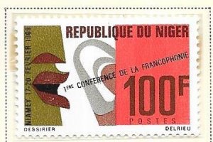 Niger #218  100fr  Mouth & Ear  (MNH) CV$1.25