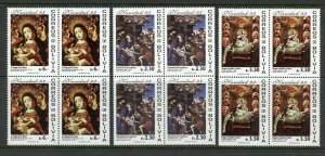 BOLIVIA 1993 SCOTT# 901E-G CHRISTMAS ART MNH SET OF BLOCKS OF 4 AS SHOWN