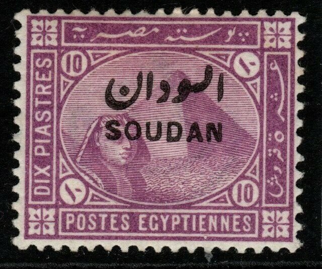 SUDAN SG9 1897 10p MAUVE MTD MINT