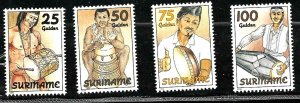 #1867 SURINAME 1994 MUSIC INSTRUMENTS YV 1312-5 MNH