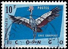 CONGO DR   #441 USED (5)