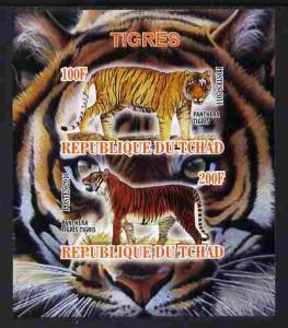 TCHAD CHAD SHEET IMPERF WILDLIFE WILDCATS TIGERS