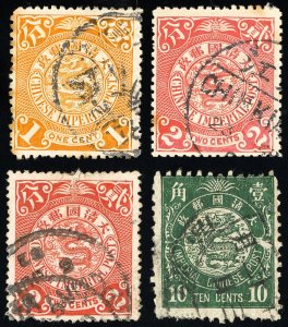 China Stamps Used Lot Of 4 Dragons