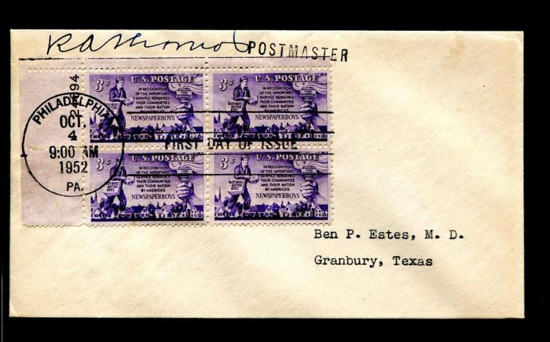 US 1015 PB Newspaper Boys Uncachet Postmaster signed FDC