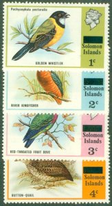 SOLOMON ISLANDS 296-9 MH CV $4.50 BIN $2.15