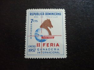 Stamps - Dominican Republic - Scott#473 - Mint Never Hinged Single Stamp