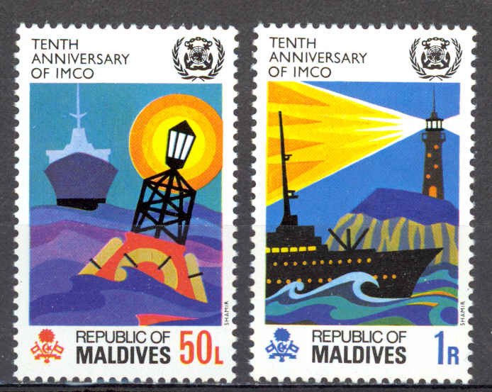 Maldive Islands Sc# 324-325 MNH 1970 IMCO 10th