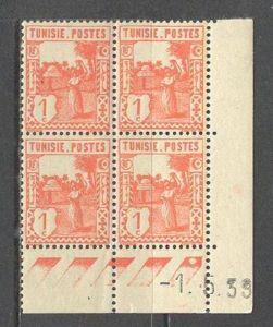 TUNISIA Sc# 74 MH F Corner 4Block Margin Imprint Arab Woman