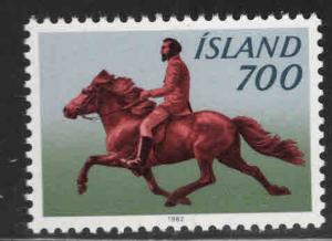 Iceland Scott 560 MNH** 1982 Icelandic Pony rider stamp