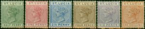 St Lucia 1883-86 Set of 6 SG31-36 Fine MM Scarce Set