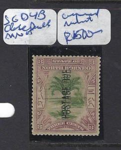 NORTH BORNEO (P2603B) 3C TREE POSTAGE DUE CLOSE DOUBLE SG D4B UNPRICED MNH