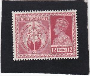 India #198 unused