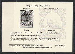 Persia/Iran, stamp,  Scott#508, mint, never, hinged, 1kr., AZERBAIJAN,