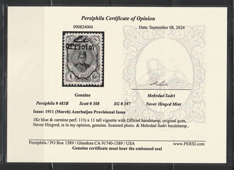 Persia/Iran, stamp,  Scott#508, mint, never, hinged, 1kr., AZERBAIJAN,