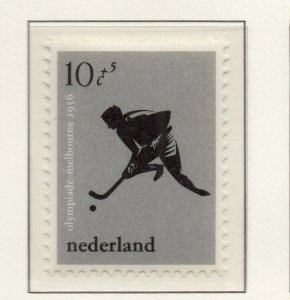 Netherlands 1956 Early Issue Fine Mint Hinged 10c. NW-146710