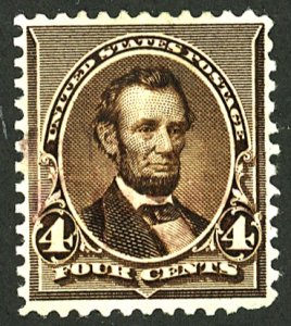 U.S. #222 MINT NG WRITING ON BACK