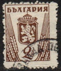 Bulgaria Sc #472 Used