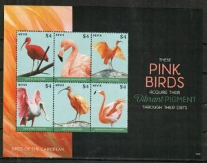 Nevis Stamp 1865  - Flamingos, Scarlet Ibis, Roseate Spoonbill