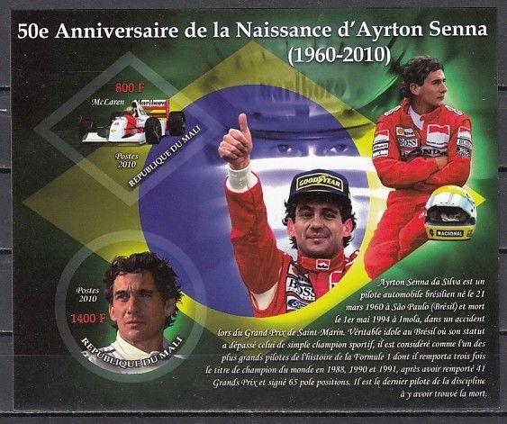 Mali, 2010 issue. Ayrton Senna, Race Car Driver, IMPERF s/sheet. ^