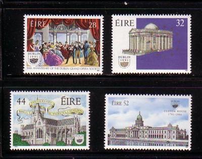 Ireland Sc 828-31 1991 Dublin City of Culture stamp set mint NH