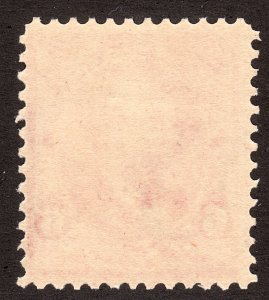 1895 U.S James Garfield 6¢ issue MNH Sc# 271 CV $325.00