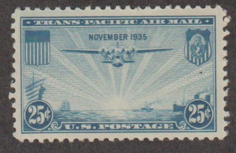 U.S. Scott #C20 Airmail Stamp - Mint Single