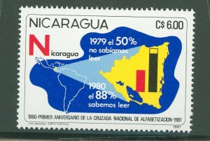 Nicaragua # Mint (NH) Single