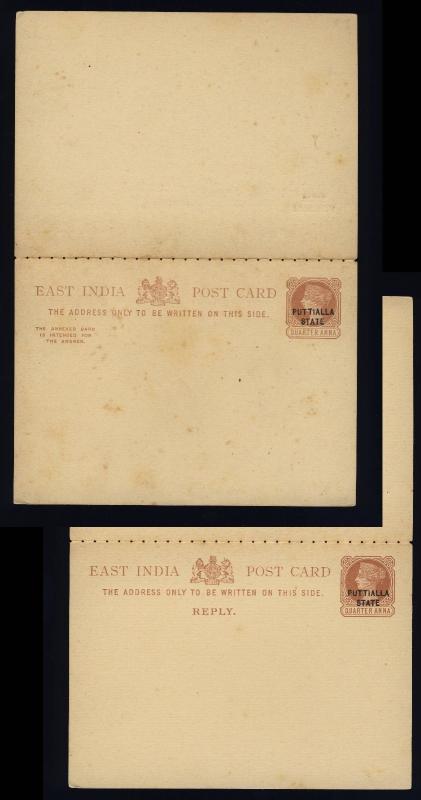 INDIA / PATIALA STATE - 1892 1/4 Anna BROWN POSTAL CARD with REPLY PAID MINT (a)