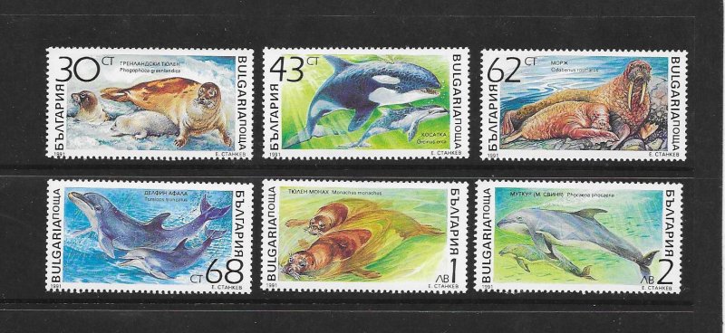 MARINE LIFE - BULGARIA #3665-3670  MNH