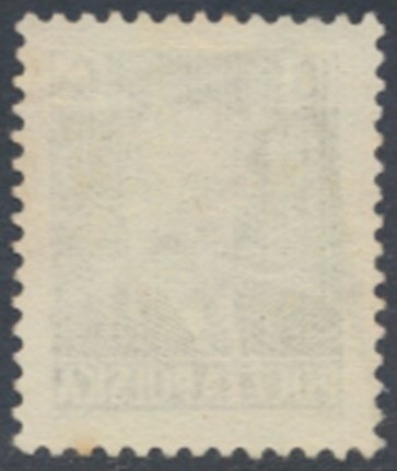 Poland  Sc#  491 Boleslaw Bierut   Used   see details  / scans 