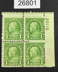 US STAMPS #632 MINT OG NH PLATE BLOCK LOT #26801