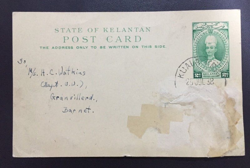 Malaya 1938 KELANTAN Post Card 2c Used KUALA KRAI ISC#P7 M4110