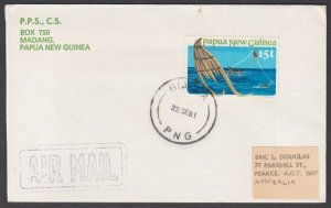 PAPUA NEW GUINEA 1981 cover ex BIALLA.......................................M288