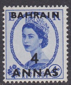 Bahrain Sc #87 Mint LH