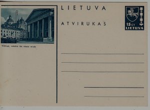 Lithuania P29-7 unused card