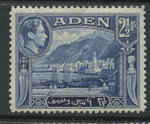 ADEN - Scott 21 - KGVI Definitive Issue - 1938 - MNH - Single 2.1/2a Stamps