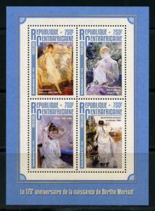 CENTRAL AFRICA 2016 175th BIRTH ANNIVERSARY OF  BERTHE MORISOT SHEET MINT NH