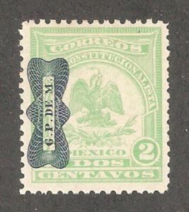 Mexico 1916,Overprinted,2c,Sc 567,VF Mint Hinged*OG (MT-2)     