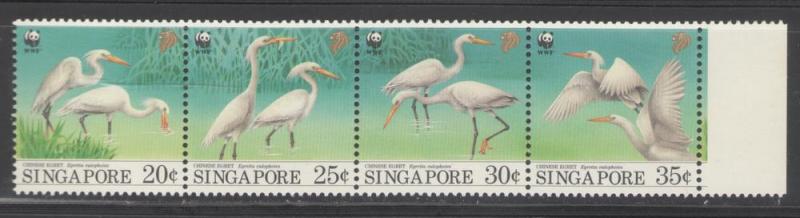 Singapore 1993 World Wildlife Fund (Egrets) Scott # 673a MNH