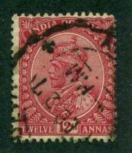 India 1926 #119 U SCV (2022) = $0.30