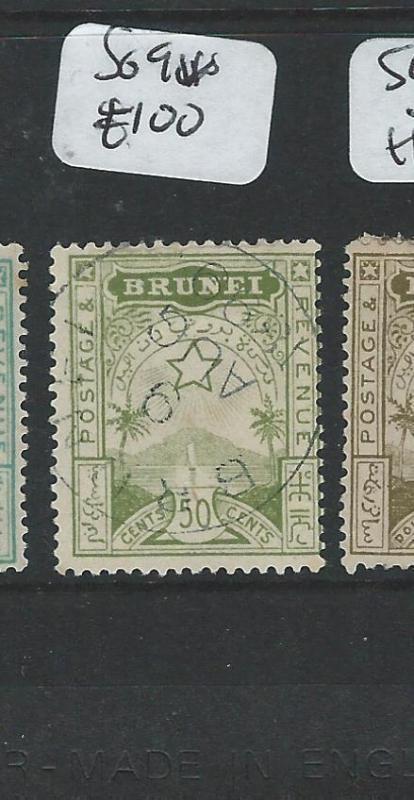 BRUNEI (P1701B) LOCAL ISSUE FOR MINES 50C  SG 9    VFU