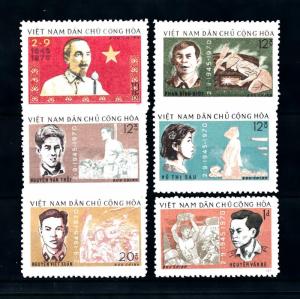 [93689] Vietnam North 1970 25 Years Democrati Republic  MNH