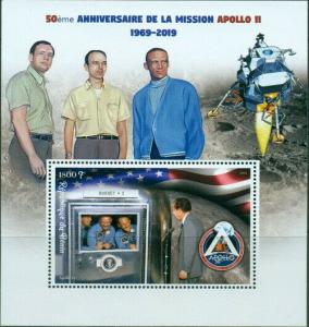 APOLLO 11 SPACE 50TH ANNIVERSARY MOON LANDING NASA ARMSTRONG MNH STAMPS SET