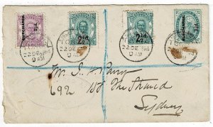 Tonga 1895 Nukualofa cancel on registered cover to Australia, SG 16, 20, 23-24