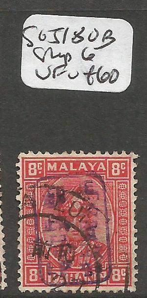 Malaya Jap Oc Pahang SG J180b Chop 6 VFU (6cnn)