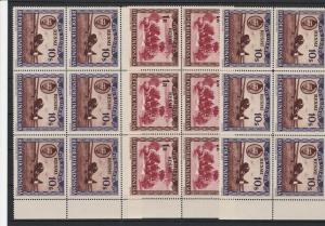 Indonesia Repoeblik Issue Mint Never Hinged Stamps Blocks Ref 26959