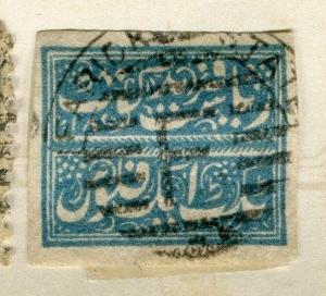 INDIA;    FARIDKOT 1879-86 type issue fine used value