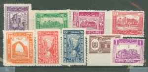 Afghanistan #290/303  Multiple