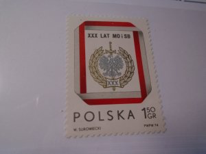 Poland  #  2057  MNH
