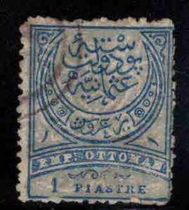 TURKEY Scott 89 Used perf 13.5, 1890